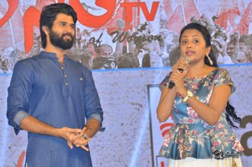 Nota Movie Public Meet Function Photos